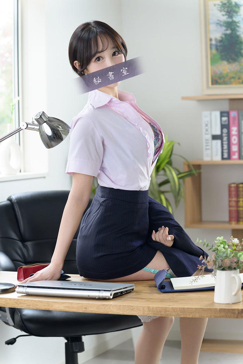 みさき | 吉原 秘書室 (3 / 5)