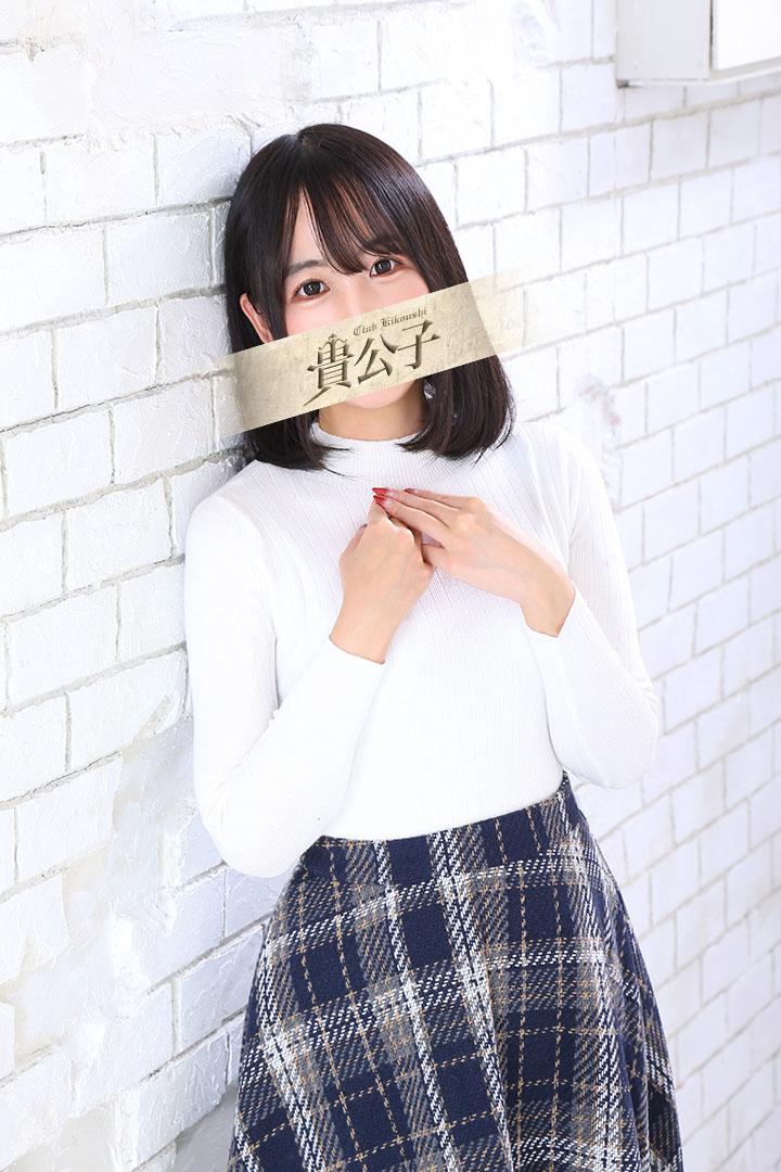 こはく｜クラブ貴公子 吉原大衆店ソープ