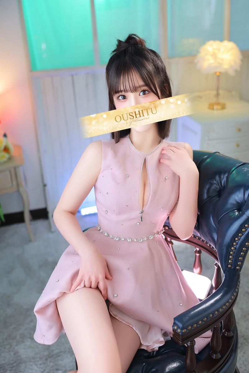 きみか｜王室 吉原高級店ソープ
