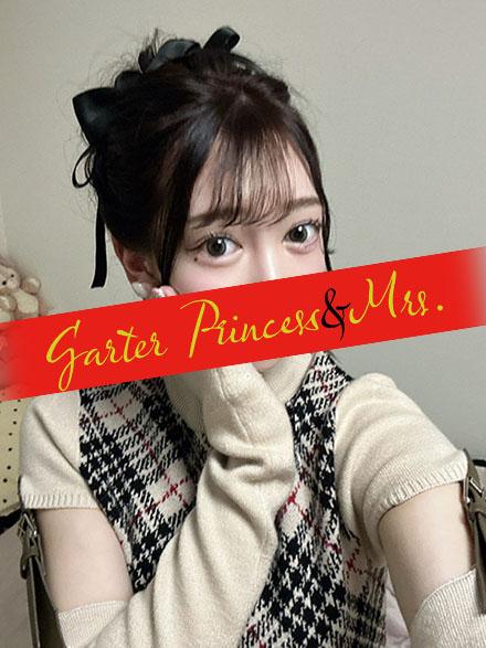 ひめ【20代】 | 吉原 ガータープリンセス&ミセス (1 / 1)