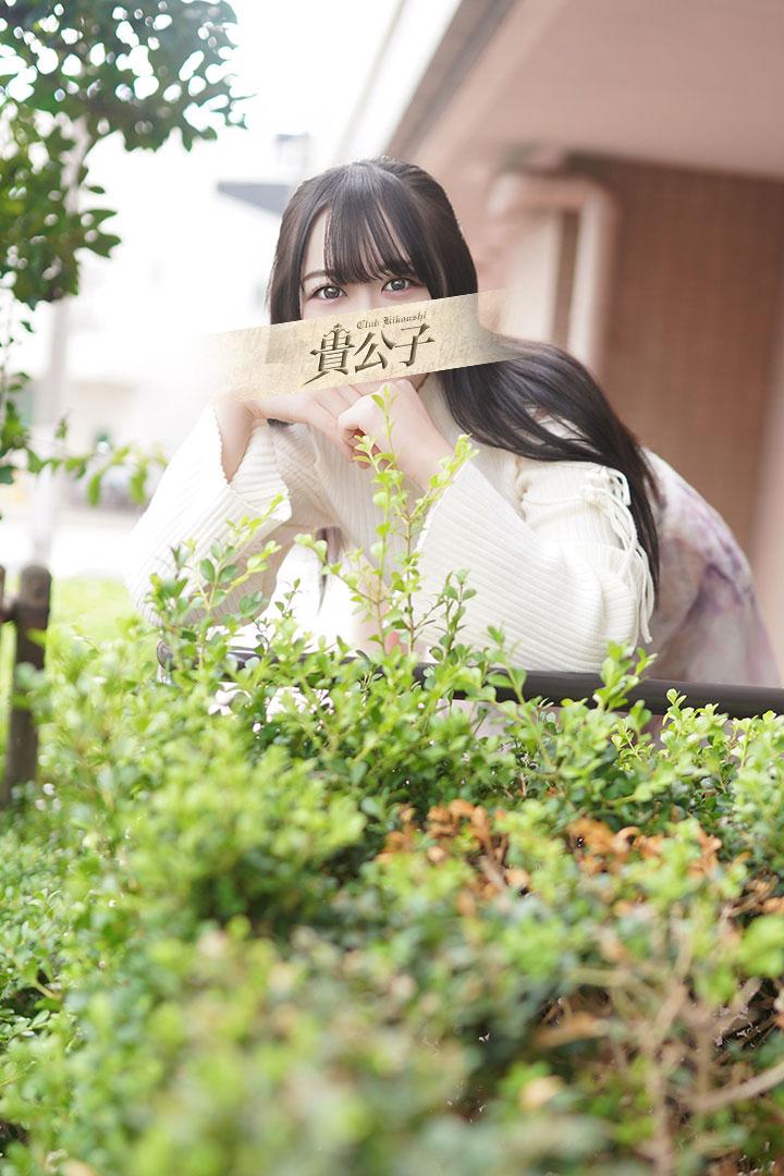 しずか｜クラブ貴公子 吉原大衆店ソープ