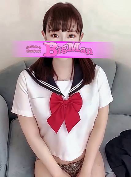 れお|ビッグマン 吉原大衆店ソープ