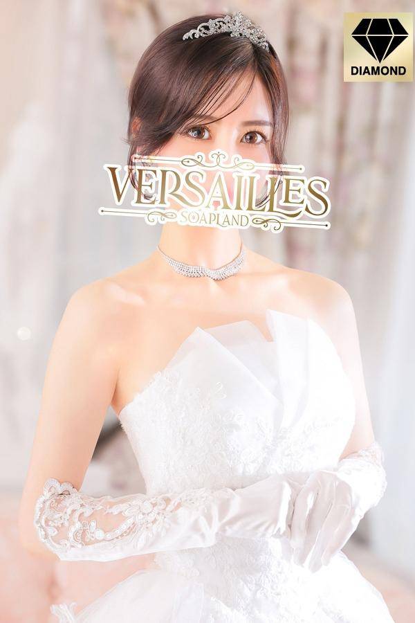 林田はな｜ヴェルサイユ 吉原高級店ソープ