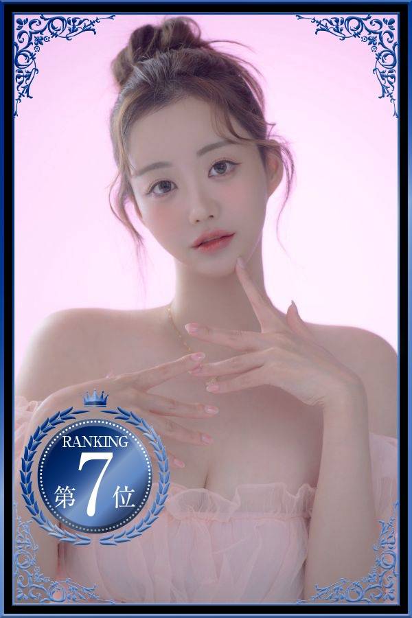 ゆうか｜ヴェルサイユ 吉原高級店ソープ