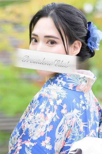 要 杏奈 | 吉原 プレジデントクラブ (1 / 5)