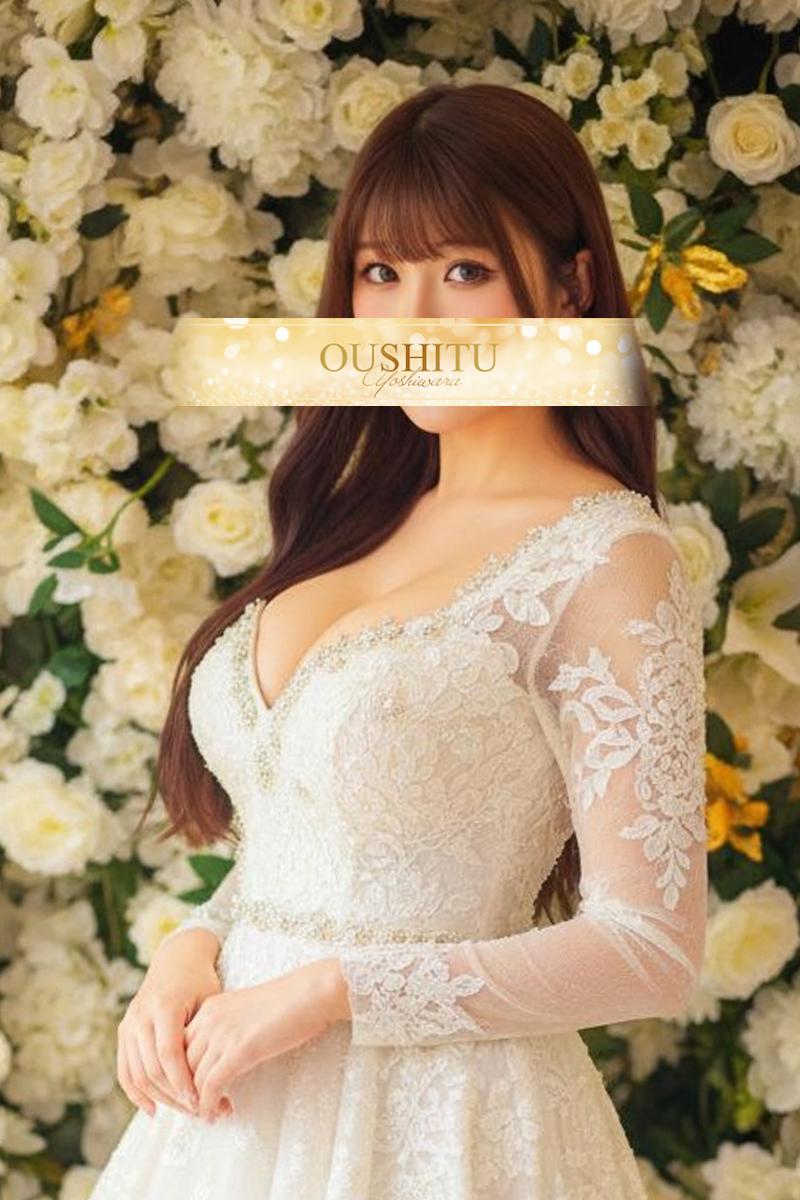 ゆら｜王室 吉原高級店ソープ