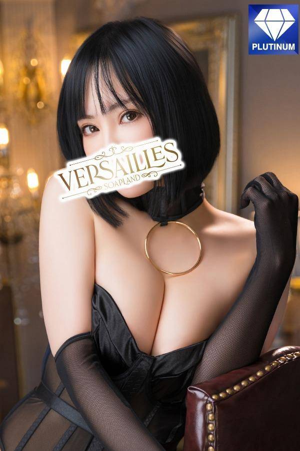 あんず|ヴェルサイユ 吉原高級店ソープ