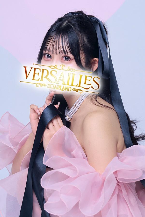 莉華｜ヴェルサイユ 吉原高級店ソープ