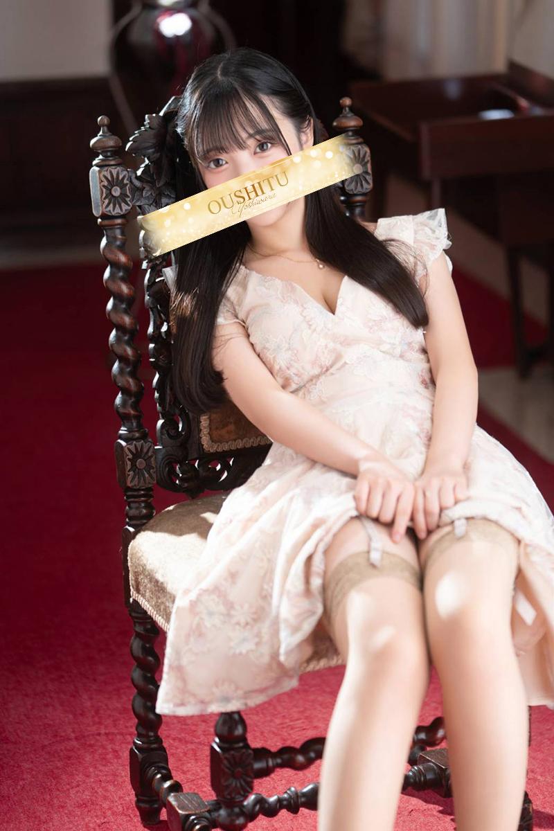 ひなの｜王室 吉原高級店ソープ