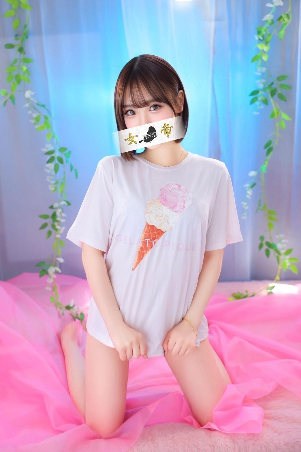 えま｜女帝 吉原高級店ソープ