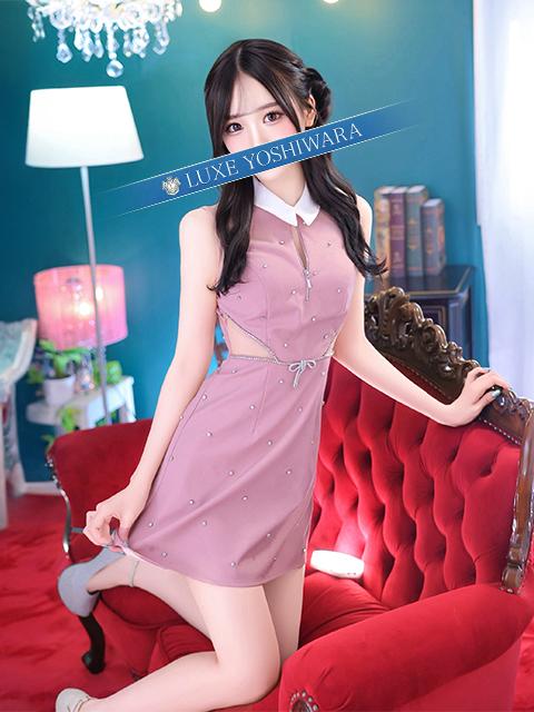 緋月すい｜リュクス～LUXE～ 吉原高級店ソープ