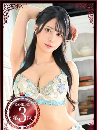 あまね｜ヴェルサイユ 吉原高級店ソープ