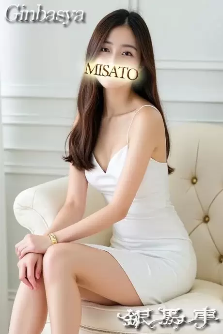 みさと｜銀馬車 吉原大衆店ソープ