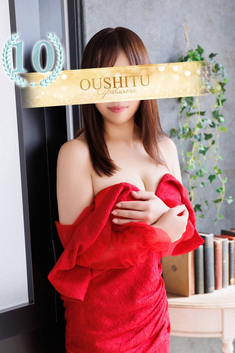 まゆ|王室 吉原高級店ソープ