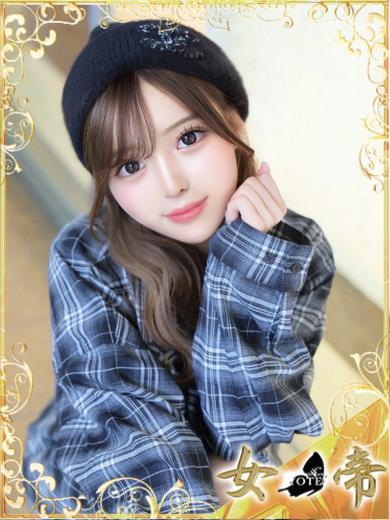 ゆず｜女帝 吉原高級店ソープ