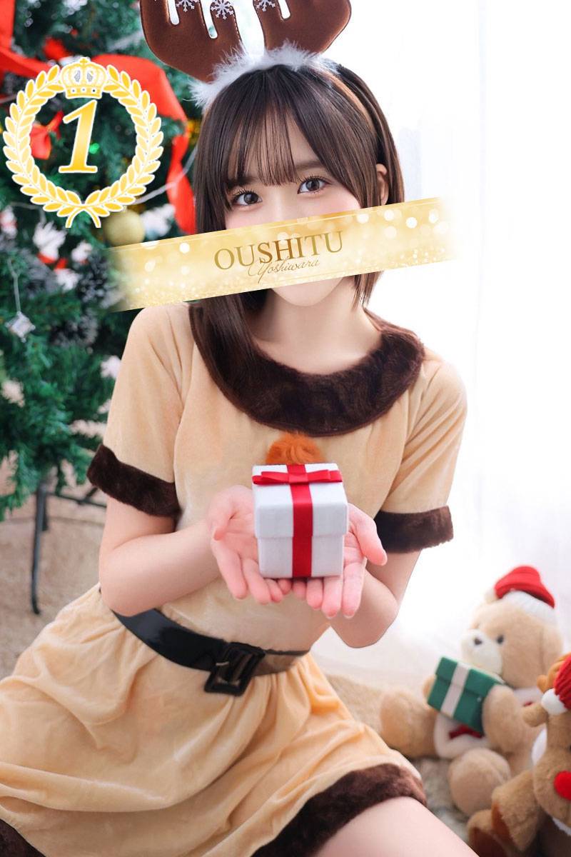 きみか|王室 吉原高級店ソープ