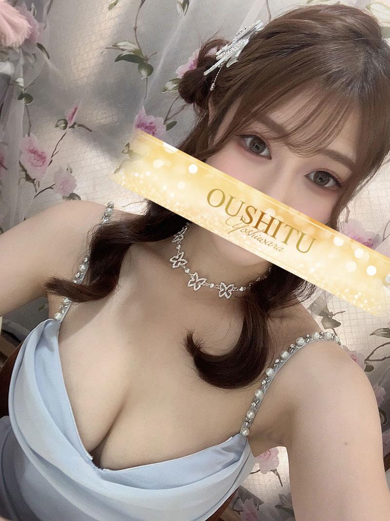 明日奈 | 吉原 王室 (6 / 6)