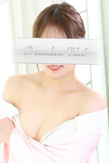 二宮瑠香の写メ日記｜プレジデントクラブ 吉原高級店ソープ
