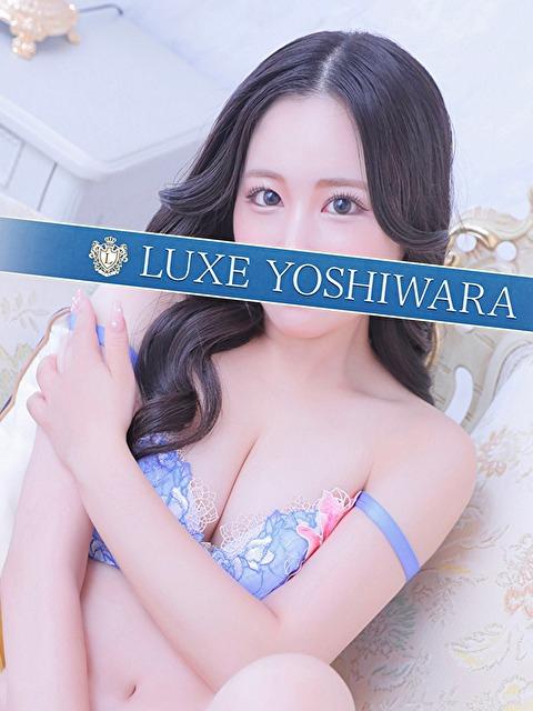 音羽ねね｜リュクス～LUXE～ 吉原高級店ソープ