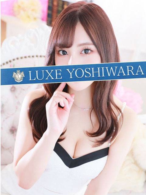 伊藤りかこ｜リュクス～LUXE～ 吉原高級店ソープ