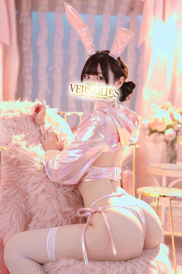 かりん|ヴェルサイユ 吉原高級店ソープ