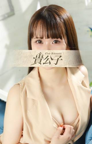 りこ|クラブ貴公子 吉原大衆店ソープ