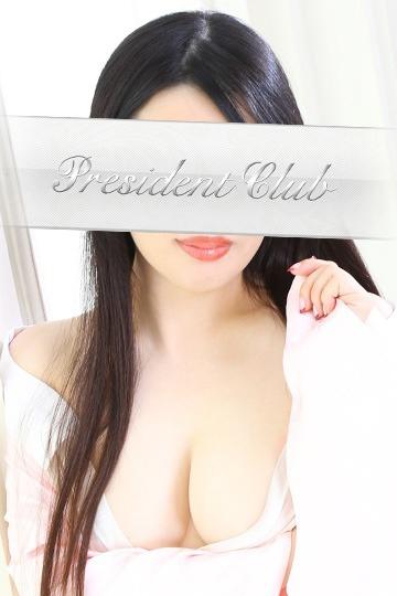宮原紗世｜プレジデントクラブ 吉原高級店ソープ