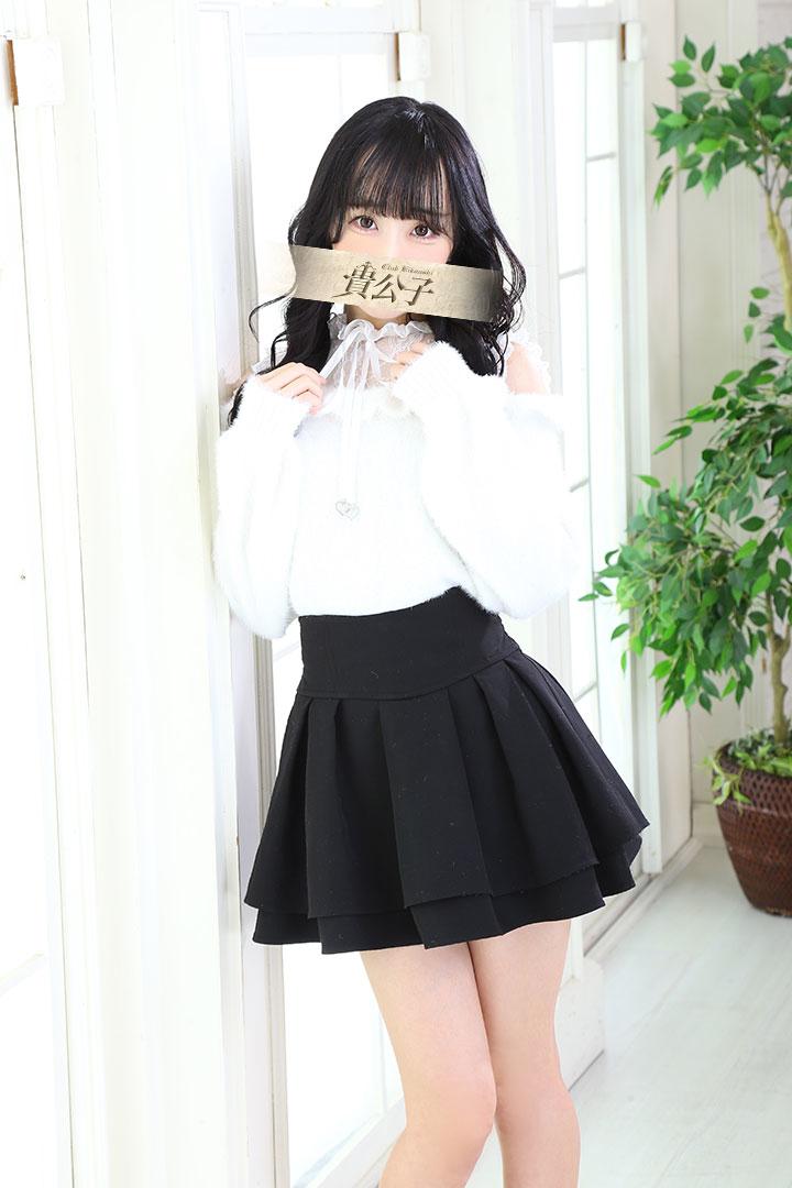 あんな | 吉原 クラブ貴公子 (4 / 5)