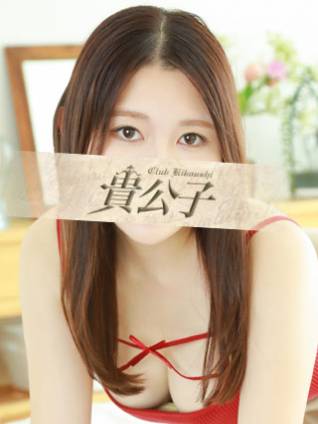 るり｜クラブ貴公子 吉原大衆店ソープ