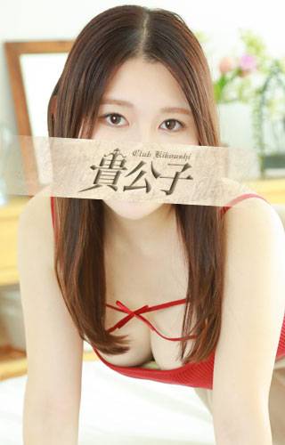 るり｜クラブ貴公子 吉原大衆店ソープ