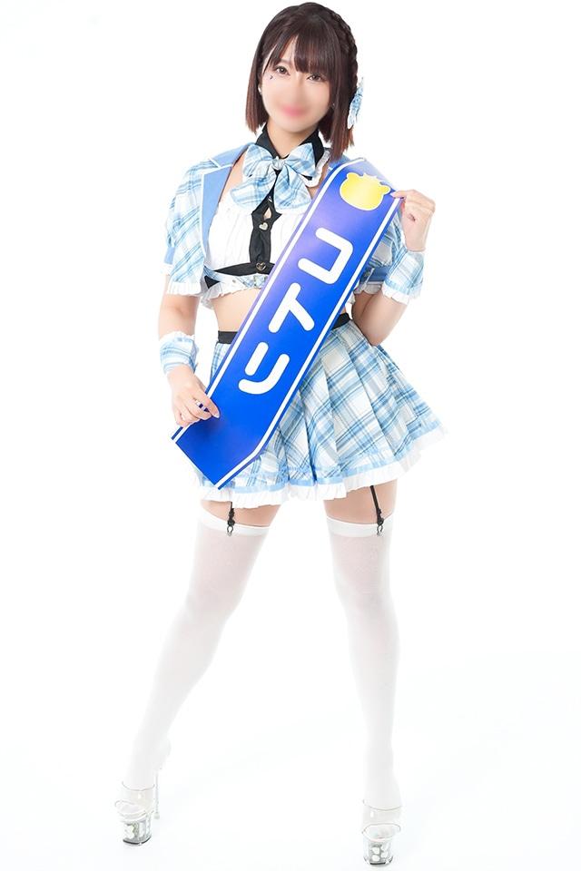 コトリ|ラブ&ピース 吉原格安店ソープ