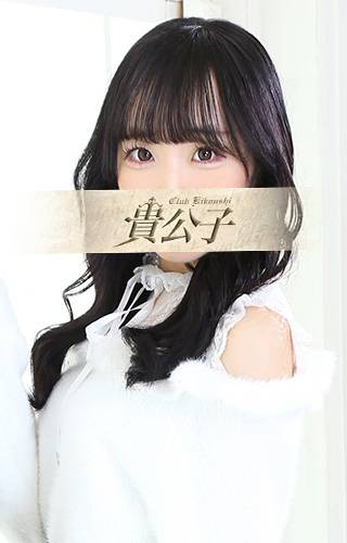 あんな|クラブ貴公子 吉原大衆店ソープ