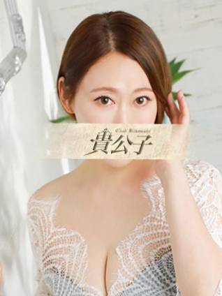 はる｜クラブ貴公子 吉原大衆店ソープ