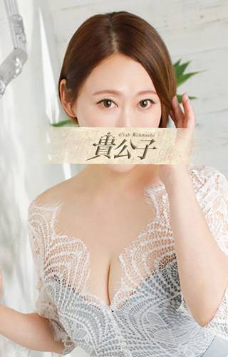 はる｜クラブ貴公子 吉原大衆店ソープ