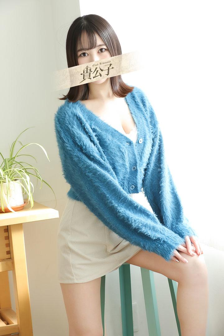 ちなみ｜クラブ貴公子 吉原大衆店ソープ