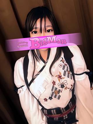 かなた｜ビッグマン 吉原大衆店ソープ