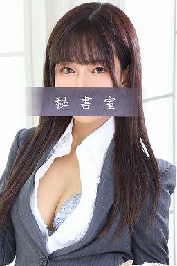 まみ｜秘書室 吉原高級店ソープ