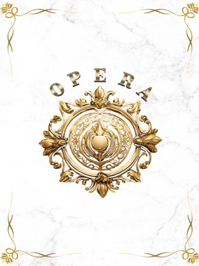 せいら | 吉原 オペラ (1 / 1)