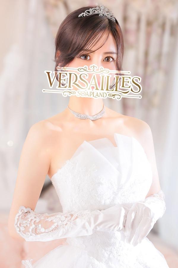 林田はな | 吉原 ヴェルサイユ (1 / 14)