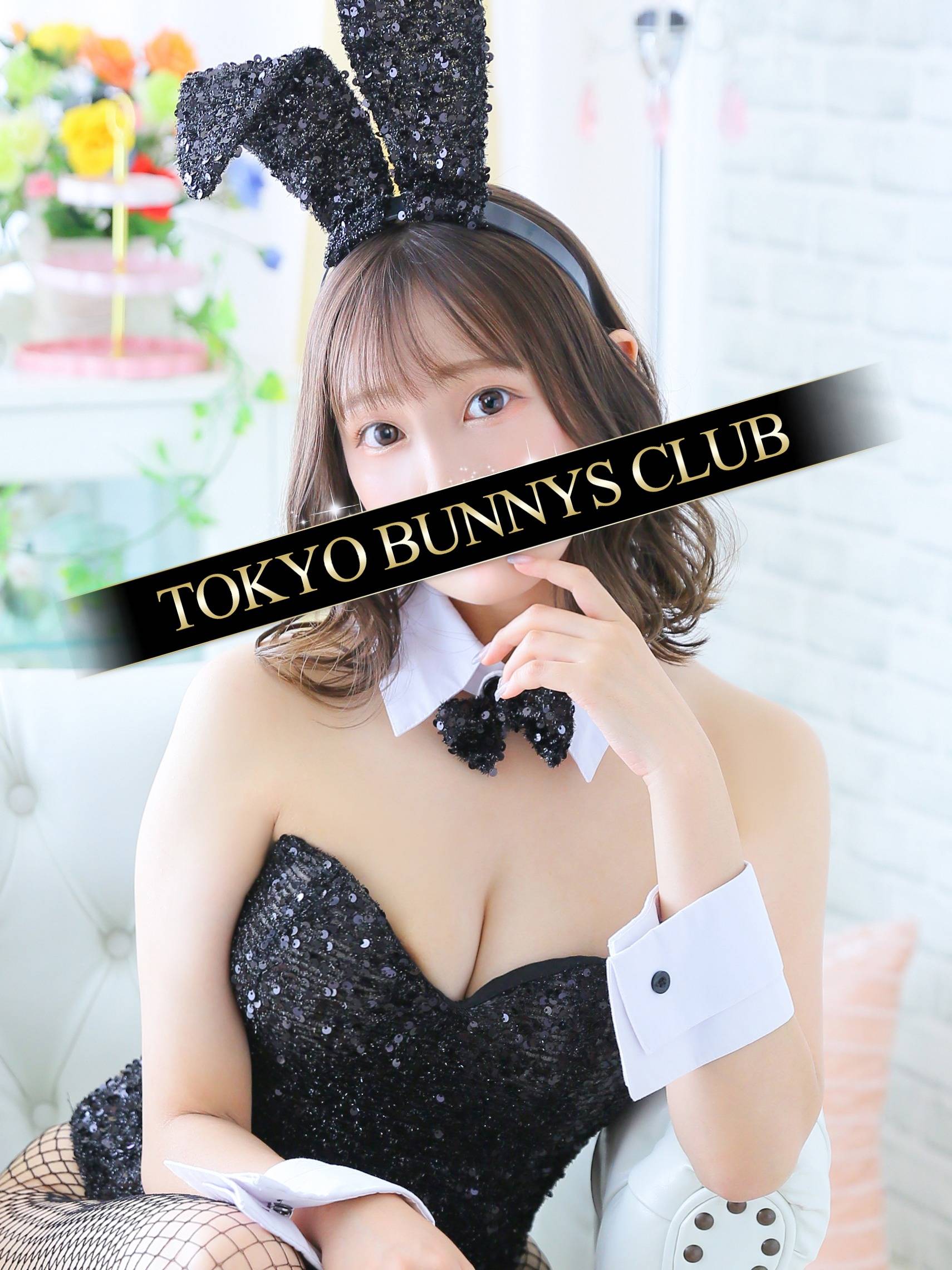 るか｜TOKYO BUNNYS CLUB 吉原高級店ソープ