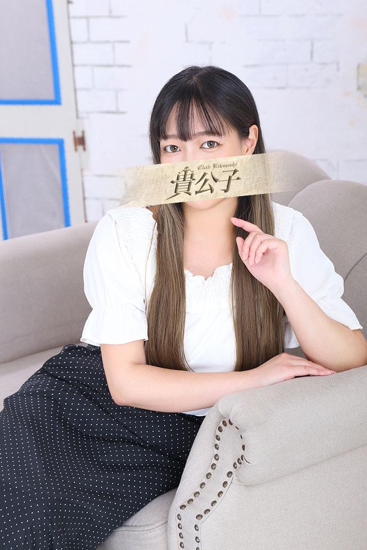 のぞみ｜クラブ貴公子 吉原大衆店ソープ