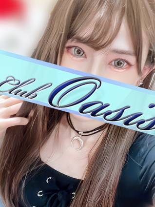 すず｜クラブオアシス 吉原大衆店ソープ