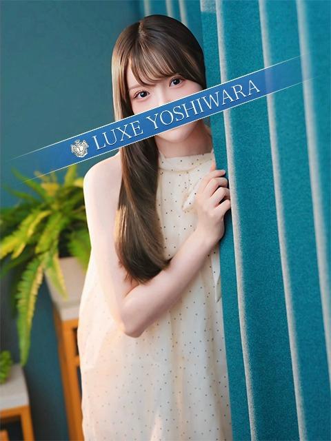 天水えり | 吉原 リュクス～LUXE～ (3 / 5)