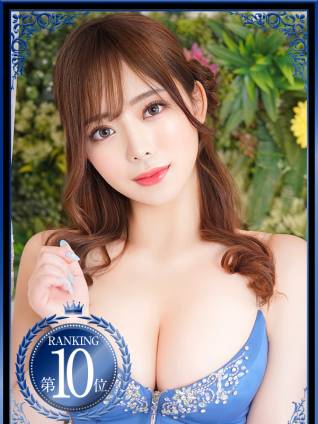 あおい｜ヴェルサイユ 吉原高級店ソープ