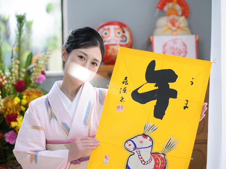 五月あいりのグラビア｜ハールブルク 吉原高級店ソープ