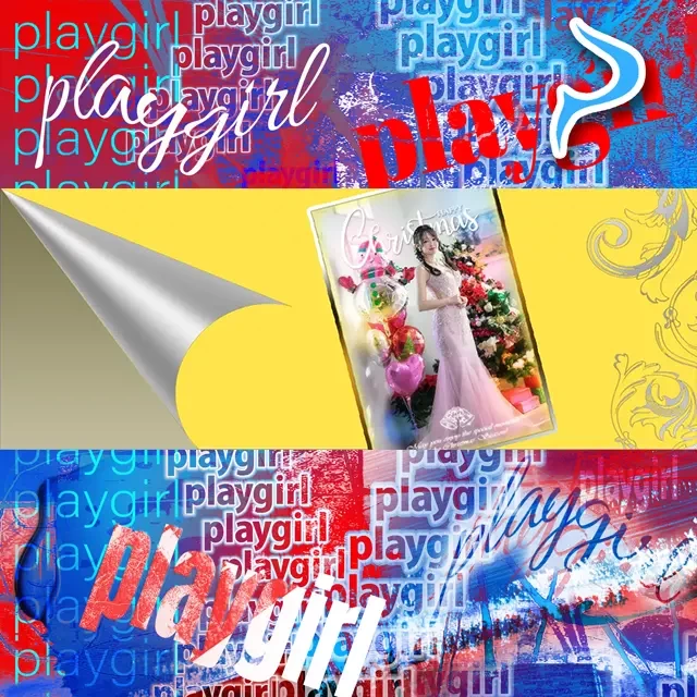 のあのグラビア｜秘書室 吉原高級店ソープ