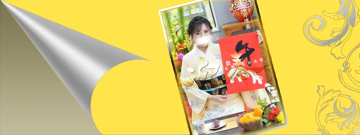 菜月理亜のグラビア｜ハールブルク 吉原高級店ソープ