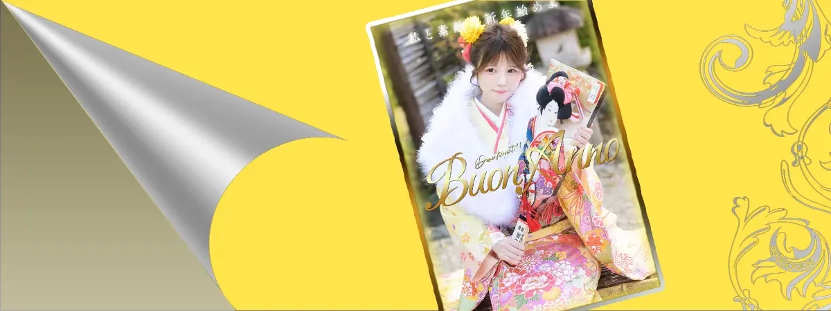 みりあのグラビア｜セグレターリオ 吉原高級店ソープ