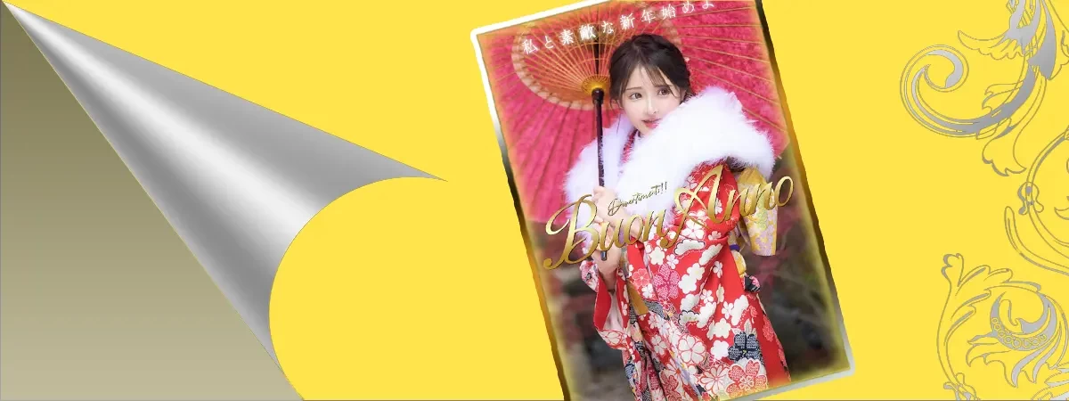 雫どれみのグラビア｜セグレターリオ 吉原高級店ソープ