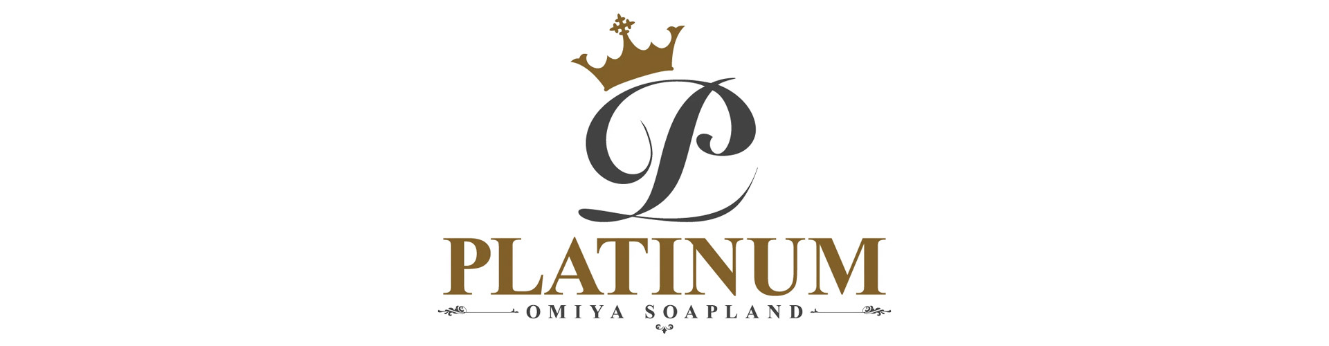 プラチナム～PLATINUM～｜吉原格安店ソープ